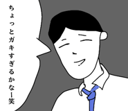 857451236