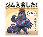 857451249