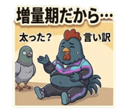 857451268