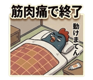 857451269