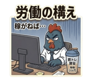 857451277