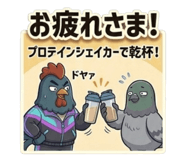 857451283