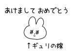 857451733