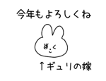 857451734
