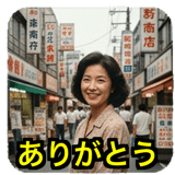 857452049