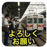 857452051