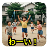 857452053