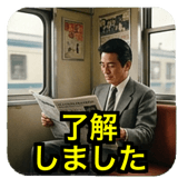 857452054