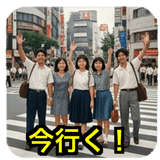 857452055