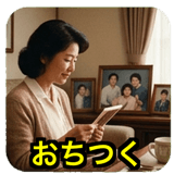 857452057