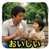 857452060