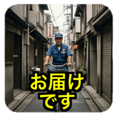 857452063