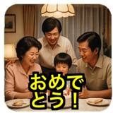 857452064
