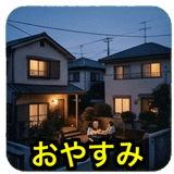 857452071