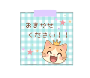 857452564