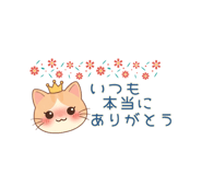 857452566