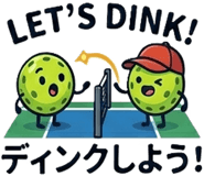 857452620