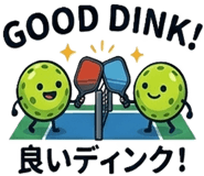 857452628