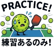 857452630