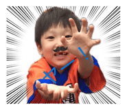 857453070