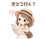 857454873