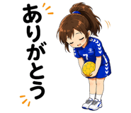 857455368