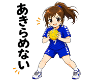 857455381