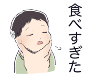857455526