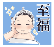 857455530