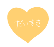 857455542