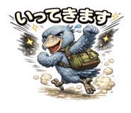 857455726