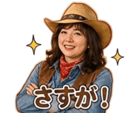 857456208