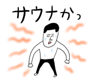 857456786