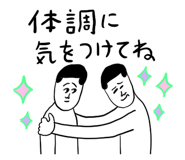 857456788