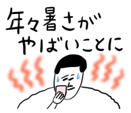 857456790