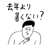 857456791