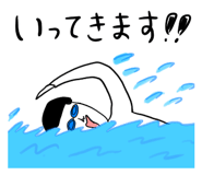 857456793