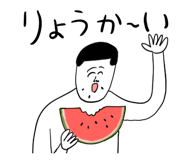 857456795