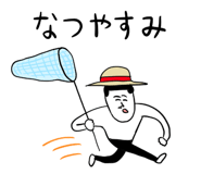 857456796