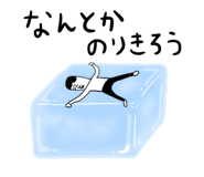 857456801