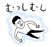 857456803