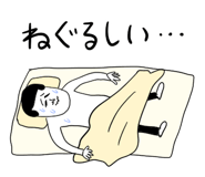 857456804