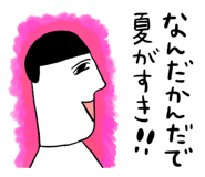 857456808