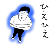 857456814