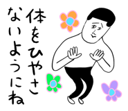 857456815