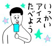 857456816