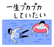 857456818