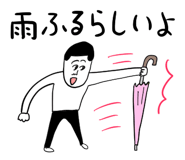 857456823