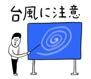 857456824