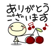 857456854